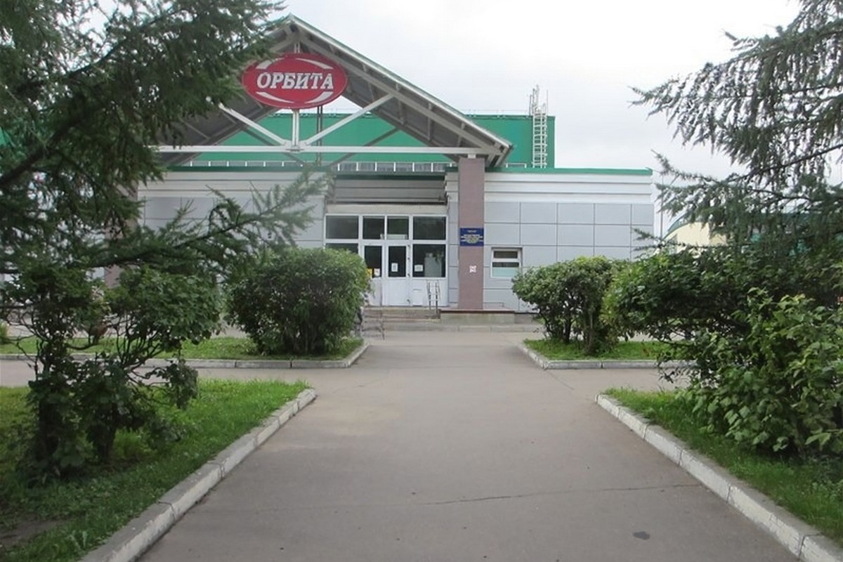 Ледовое поле крытое